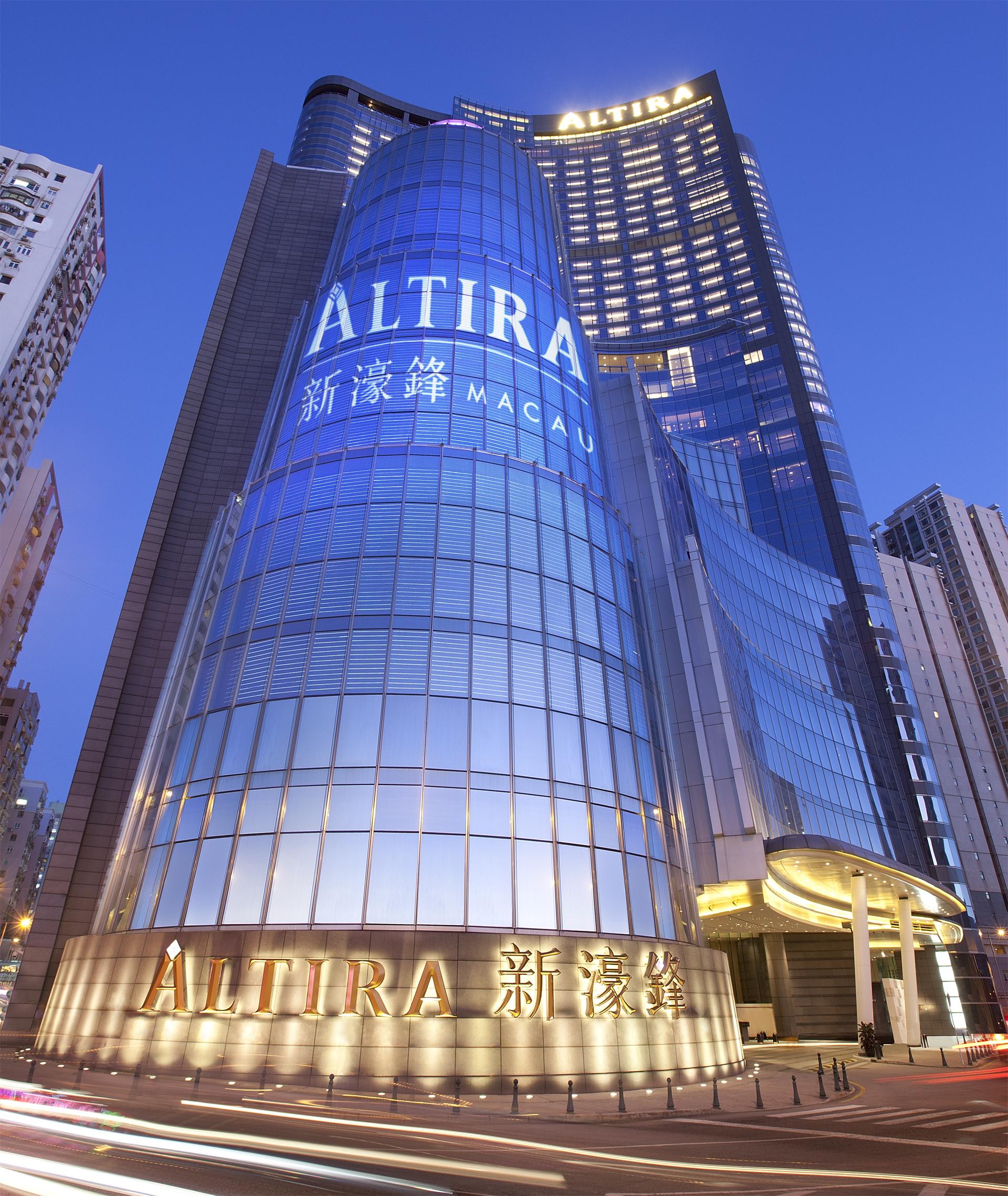 Altira Macau Hotel Taipa  Luaran gambar